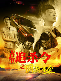 云开·全站app登录入口